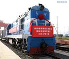New freight route links China, Pakistan 