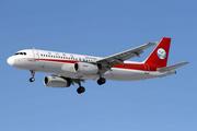 Chinese Sichuan Airlines operates its 1st flight to Cairo