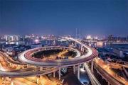 China strives to improve public services in social sector
