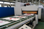 Processing trade of China's printing industry increases to RMB84.2 billion