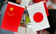 Commentary: China-Japan relations expected to enter a new phase 