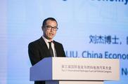 CEIS releases report on China's hydrogen economic development in FCVC 2018