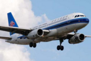 China Southern Air establishes freight logistics company