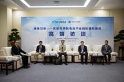 Insiders attending FCVC 2018 optimistic about prospects of hydrogen fuel cell vehicles