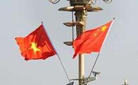 China Focus: China's Guangxi completes de-mining mission along Sino-Vietnam border