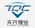 Tianqi Lithium expected to close deal of SQM stake purchase by year-end