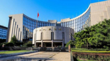China's central bank advocates stronger financial support of robot manufacturing