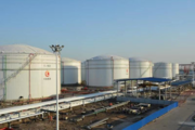 China's largest aviation fuel storage and transportation base officially opened