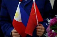 China opens consulate general in southern Philippine city of Davao to enhance relations 