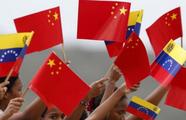 China reiterates its normal relations with Venezuela 