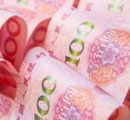 China's central bank injects liquidity into market in December 