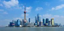 12 more big foreign-invested projects settle in Shanghai