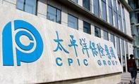 CPIC Q1-Q3 nets RMB 12.715bln, up 16.4 pct y-o-y 