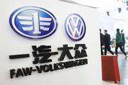 FAW-Volkswagen recalls 207 imported cars in China over gearbox risks
