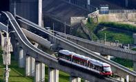 China's Hunan sees export of rail transit equipment to B&R countries jump 250 pct in Q1-Q3