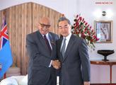 China, Fiji vow to further step up all-round practical cooperation 