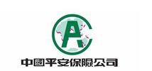 Ping An Insurance plans to buy back shares