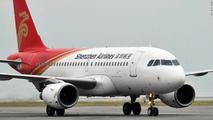 China's Shenzhen opens 1st direct flight to London