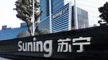 Suning.com (002024.SZ) net profit soars 812 pct in Q1-Q3