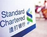 Standard Chartered China qualified for custody service to funds by CSRC 