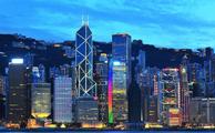 Hong Kong ranked world's 4th easiest place to do business