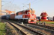New China-Europe freight train route from Xi'an to Riga launched  
