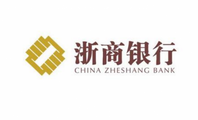 China Zheshang Bank (2016.HK) reports 8.84 pct o-y growth in net profit in Q1-Q3