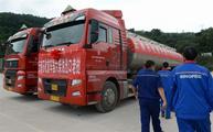 China starts exporting petroleum to Laos