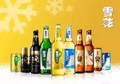 CR Beer(0291.HK) to acquire Heineken's business in China for HKD2.36 bln