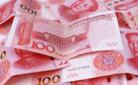 China's cross-border RMB settlement sees broader development space 