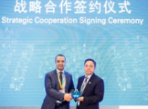 China XD, TÜV Rheinland establish strategic cooperation relationship