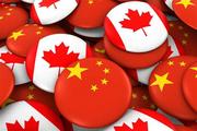 China, Canada to kick off dialogue on economy, finance 