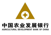 China's policy bank supports poverty relief, agriculture