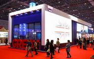 Spotlight: British businesses shed light on "Made for China" at CIIE