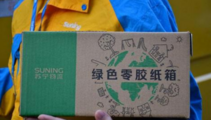 China unveils guide for express industry to advocate green packaging 