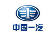 Chinese carmaker FAW to launch new Hongqi SUV model in 2019