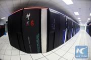 China expands supercomputer share in TOP500