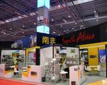 S. African companies see business opportunities in China