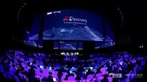 JD Discovery 2018 conference to be held for tech innovation and digitalization