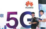 CHTF 2018 kicks off in Shenzhen