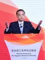 Chinese premier calls for stepping up China-Singapore economic cooperation