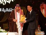 China's Huawei honored by Saudi king with King Khalid award