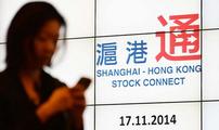 Shanghai-Hong Kong Stock Connect sees turnover of over 10 trln in past four yrs   