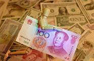 China remains largest foreign buyer of U.S. Treasury bonds