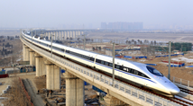 New types of high-speed trains on debut in China 