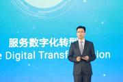 AliCloud offers its technologies to entrepreneurs 