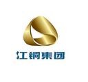 Jiangxi Copper reaches agreement with Antofagasta on 2019 TC/RCs