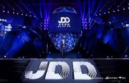 JD Digits unveils JD MO Media to step in elevator advertising