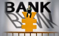 Chinese commercial banks' asset quality to remain stable