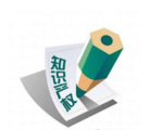 China to further step up IPR protection 